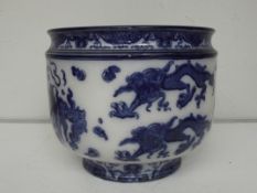 Royal Doulton Oyama jardiniere