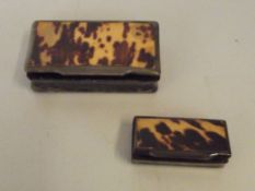 Trinket boxes turtle shell
