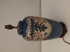 Large ceramic lamp base