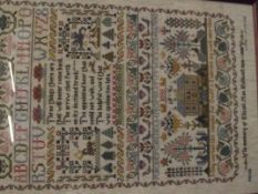 Victorian sampler dated 1988 ***