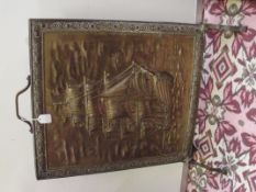 Brass fire screen
