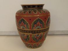 Mettlach German vase
