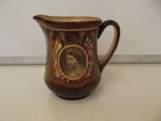 Royal Doulton coronation jug 1953