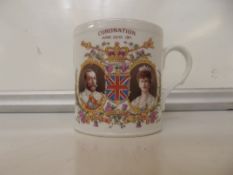 Shelley coronation mug