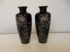 Pair of Cloisonne vases, 15 cm