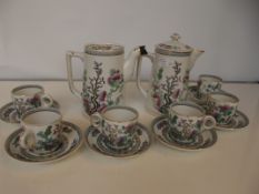 Dunn Bennett & Co tea service