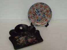 Late 19th century/early 20th Imari wall charger together with a Victorian papier-mâché crumb tray