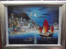 Framed oil painting depicting a junk with structur