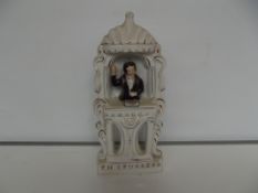 Victorian Staffordshire flat back