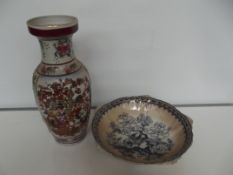 Oriental vase together with a Losol ware Shanghai