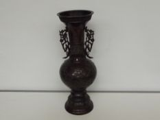 Japanese bronze vase