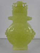 Chinese 20th Century Celadon Jade Square Neck Vase, the deep body of the vase being 7.5 cms (3