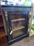 A Glazed-Fronted Pier Cabinet, with three interior drawers, gilded moulding to front with box string