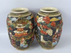A Pair of Japanese Satsuma Vases, with 