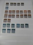 Stockbook of GB Stamps, including some exceptional early material, eg: five 1d black, three SG58