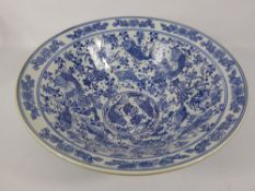 India Jane, Two Large Blue & White Contemporary Porcelain Fruit Bowls, depicting carp fish. (2)