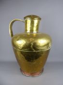 A Large French Antique Brass Lidded Container.