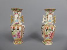 A Pair of Chinese Miniature Cantonese Vases, approx 10 cms.