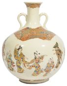 A Japanese Satsuma bulbous bottle vase, circa 1890 the cream ground painted with a continual
