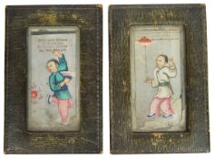 A small collection of 20th century Eastern postcards, comprising of scenes from Penang, Kobe, Tokyo,