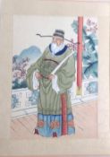 Biographies of twelve Chinese Great Scholarsa fold-out book with silk painted pictures of the twelve