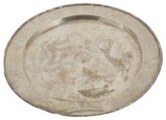 A Chinese export silver circular tray, early 20th centurythe centre engraved with a pair of