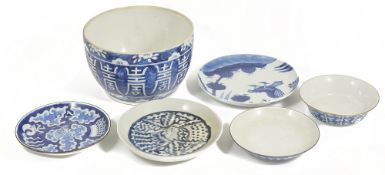 A small collection of Chinese 19th Century blue de Hue porcelain, comprising a blue and white