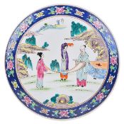 A mid 20th century Chinese famille rose pottery charger,