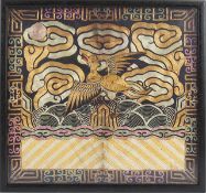 A Chinese silk embroidered civil rank badge, Buzi, late Qing,