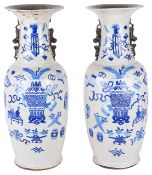 A pair of large late 19th century Chinese blue and white porcelain floor standing vases,the baluster