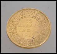 British India, George V (1911-36) 15 Rupees, 7.98g, 1918. The crowned bust of George V facing