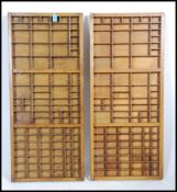 A good pair of mid century wooden printing block t
