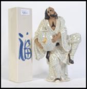 A late 19th century / early 20th century crackle g