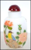 A 20th century  Chinese glass reverse painted snuf