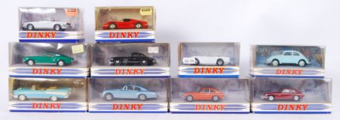DINKY/ MATCHBOX