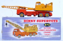 DINKY