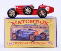 RARE VARIATION MATCHBOX