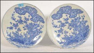 A pair of 19th century Chinese blue and white cera