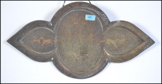 A fabulous Edwardian period Indian brass chase dec