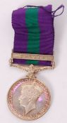 GENERAL SERVICE MEDAL