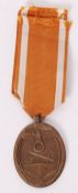 WEST WALL MEDAL