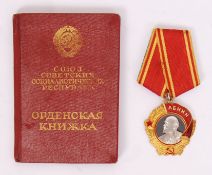 ORDER OF LENIN MEDAL