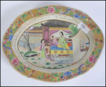 An early 19th century Qing Dynasty Chinese Canton