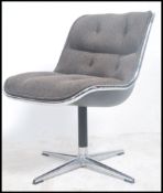 A retro 20th century Charles Pollock believed model 1251 side chair being  manufactured by Knoll