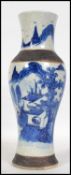 A late 19th century Chinese crackle glaze vase of baluster form.  The vase with  blue under glaze