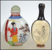 A Chinese Jade / stone type white snuff / perfume