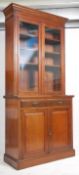 A good Victorian mahogany library bookcase cabinet