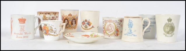 A good collection of early commemorative royalty wares to inlude an Arundel Park mug 1897, Doulton