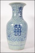 A Chinese large baluster blue and white vase havin