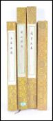 A group of four Chinese boxed watercolour scrolls to include mountain scenes, fauna and wildlife.